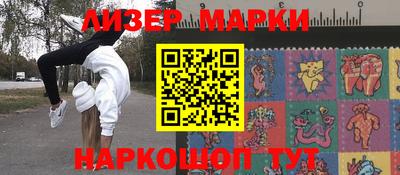 Альфа ПВП Балаково