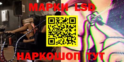 метадон Балахна