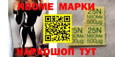 Альфа ПВП Балаково