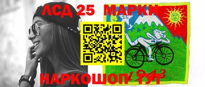 Альфа ПВП Балаково