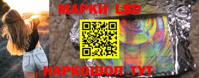 соль курить ск Гай