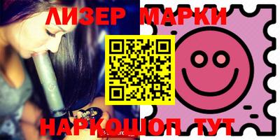 метадон Балахна