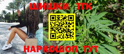 а пвп мука Балашиха