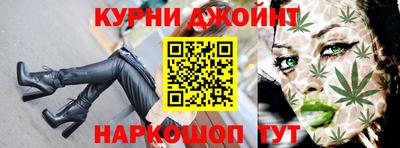 а пвп мука Балашиха