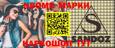apvp Гатчина