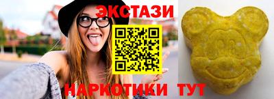 соль курить ск Гай