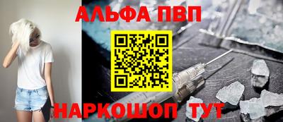 спайс Гагарин