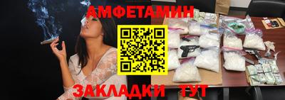 спайс Гагарин