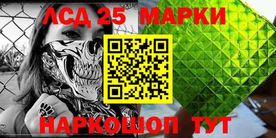 спайс Гагарин