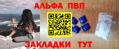 спайс Гагарин