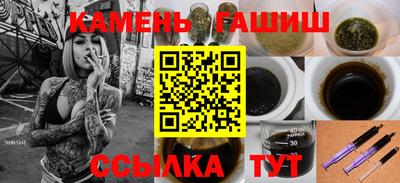 спайс Гагарин