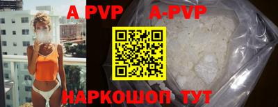 дживик Жуковский