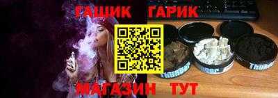 а пвп мука Балашиха