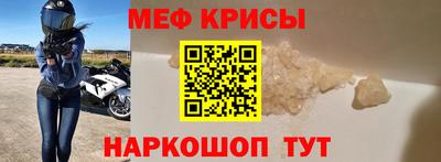 apvp Гатчина