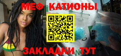 а пвп мука Балашиха