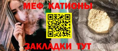 apvp Гатчина