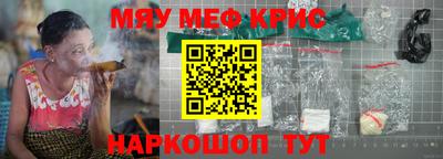 Альфа ПВП Балаково