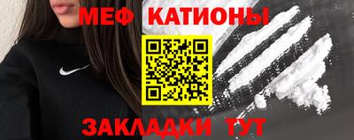 соль курить ск Гай