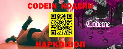 а пвп мука Балашиха