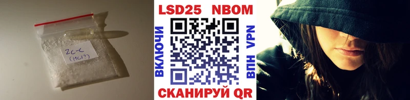 LSD-25 экстази кислота  наркотики  Карпинск 