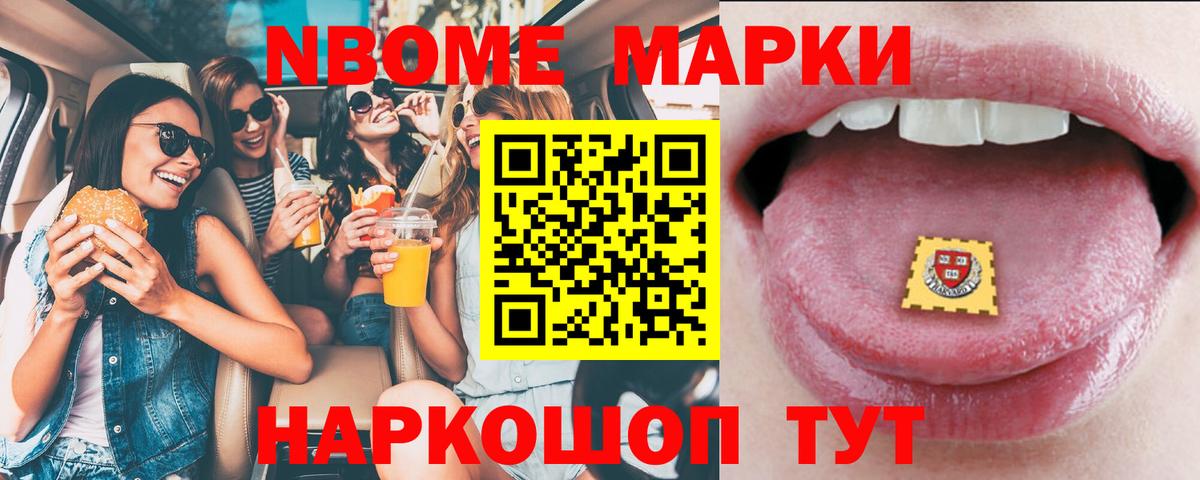 OMG сайт  ЛСД экстази  Лсд 25 экстази ecstasy  Карпинск  LSD-25 экстази кислота 