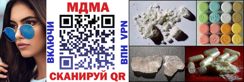 ссылка на мегу ONION Карпинск MDMA VHQ