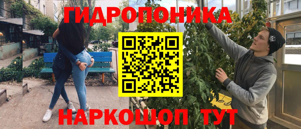 Марихуана SATIVA & INDICA Карпинск